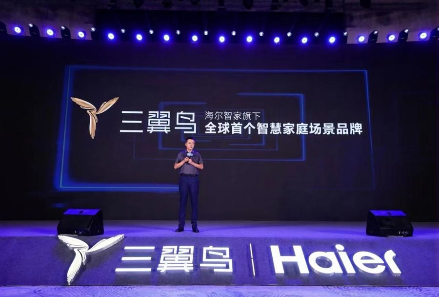 三翼鸟变现再提速！牵头开辟盈利新模式(图2)