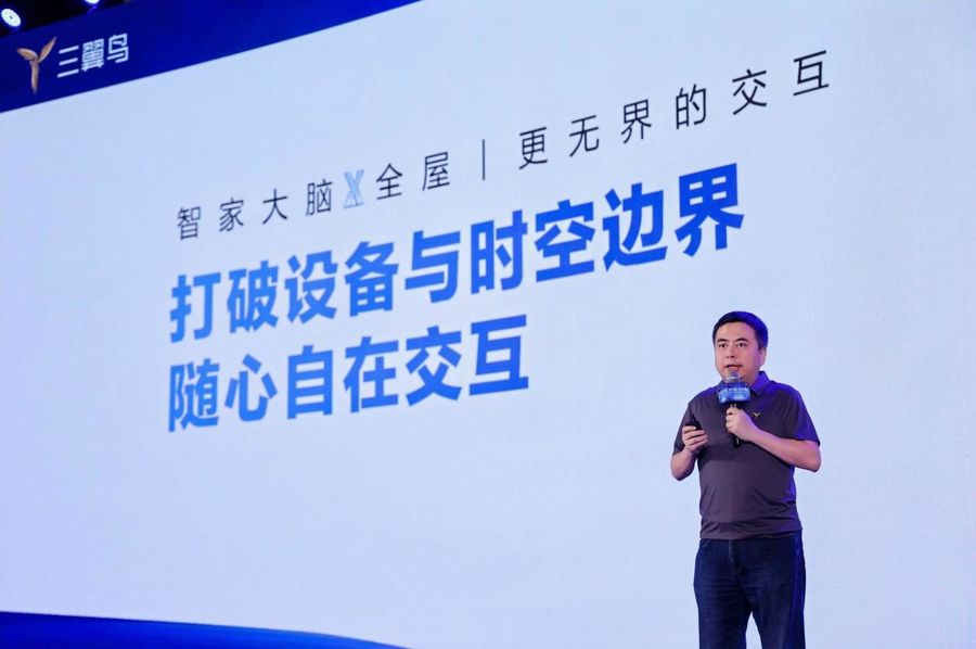 三翼鸟变现再提速！牵头开辟盈利新模式(图3)