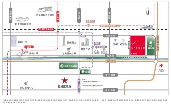 和风雅信网站-和风雅信房价-最新房价(图4)