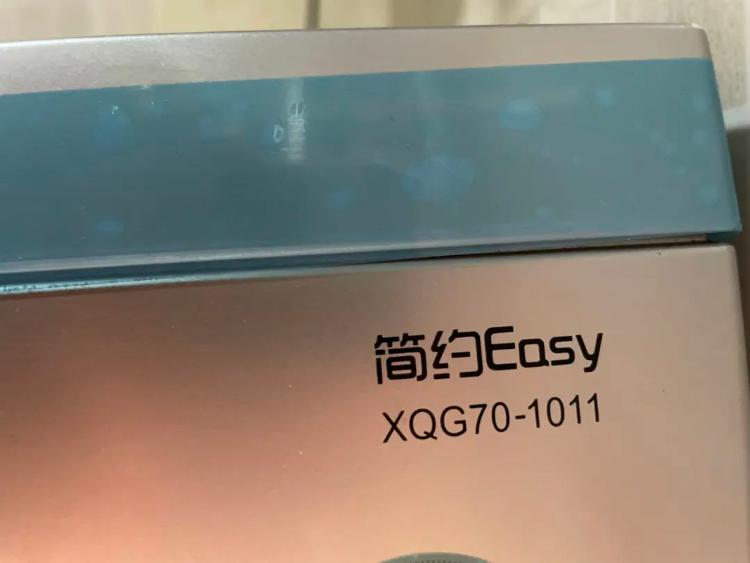 防不胜防！不良商家几百元回收“野蛮”翻新后竟卖1500元！(图4)