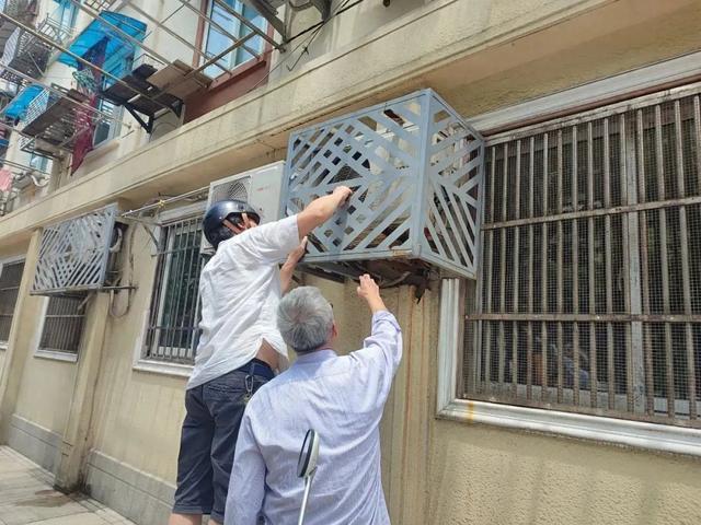 空调坏了？百岁老人求助居委会快速响应！(图1)