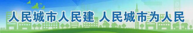 家电维修行业迎来夏季“大考”杨浦推荐企业名单来了→(图1)