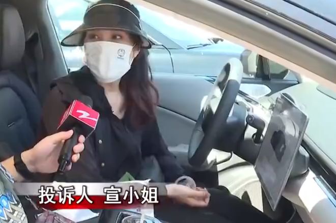 刚买的极氪007上路15分钟空调坏了！(图3)