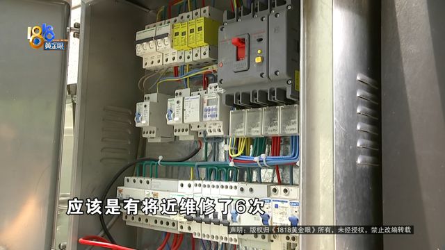 住在500平方的别墅里他都没睡好原因是(图2)