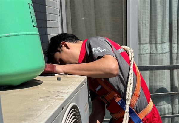 高温“烤”验有多猛？入伏后京东服务+空调维修订单已激增300%(图2)