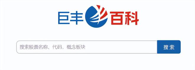 白色家电板块产业链解析：白色家电龙头上市公司有哪些？(图3)