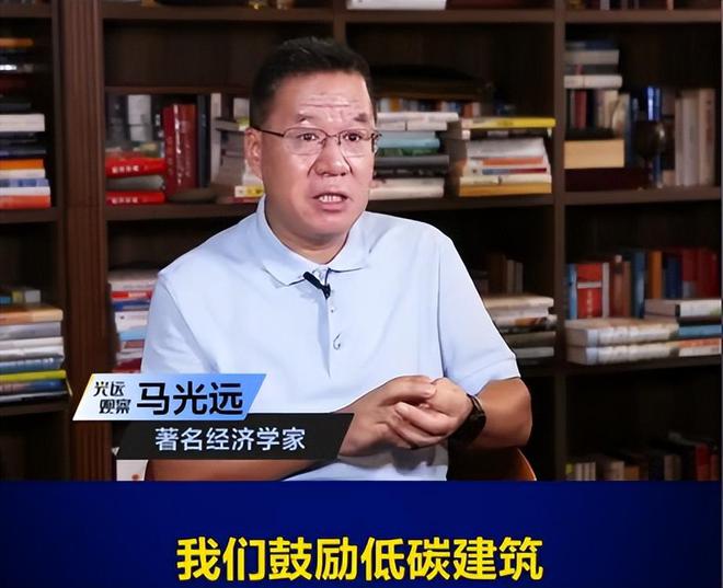 专家称房子装空调是耻辱：欧洲都不装空调中国低碳生活很难吗？(图10)