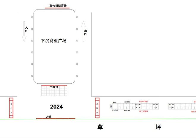 今日大龙湖“人才夜市”太燃！明日精彩继续27号参展企业名单已解锁！
