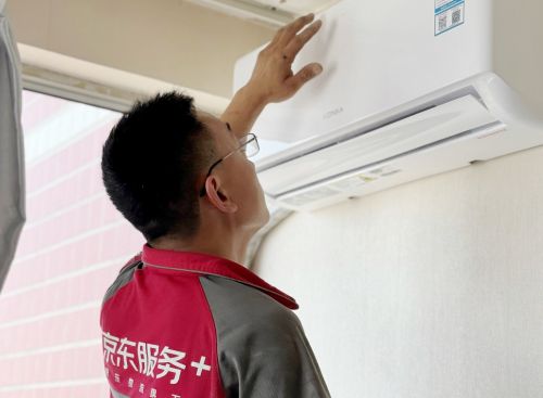 高温“烤”验有多猛？京东服务+空调维修订单已激增300%