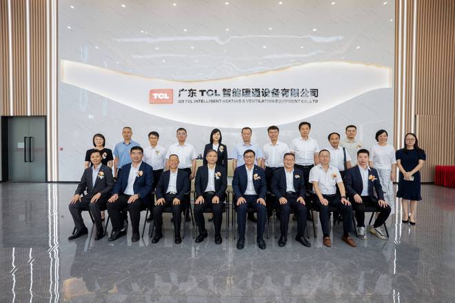TCL空调、西安理工大学、电子五所共建产品可靠性产学研联盟(图3)