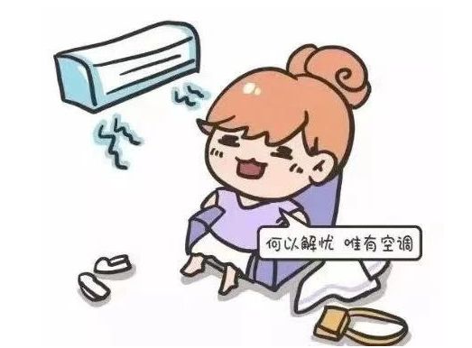 【巫溪帮主到家】空调制冷效果不行看看有哪些你不知道的原因!