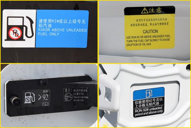 如何在汽车“购用养”环节省钱如何在省钱基础上不降低出行品质(图3)