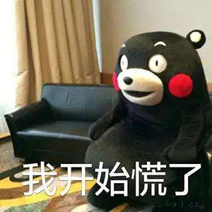 心惊！嘉定一空调维修工修理空调外机不慎被电击！昏厥被困…(图2)