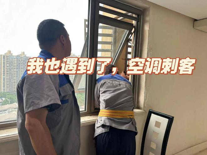建议大家：这4种家电坏了不用修维修成本太高不如换新的划算(图1)
