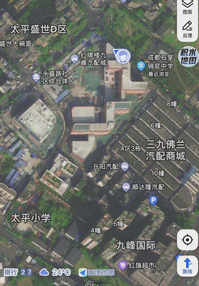 探校｜武侯唯一石室领办的中学修得如何了？(图4)