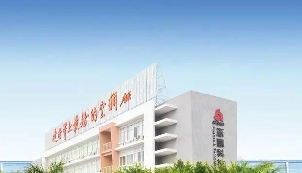 巨亏14亿！从行业前三到退市叫板董明珠的“空调大王”要凉了？(图7)
