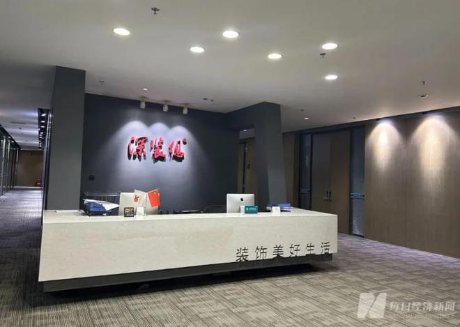 巨亏14亿！从行业前三到退市叫板董明珠的“空调大王”要凉了？(图6)