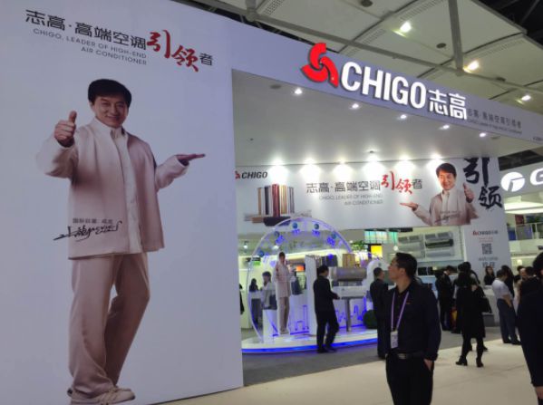 巨亏14亿！从行业前三到退市叫板董明珠的“空调大王”要凉了？(图9)