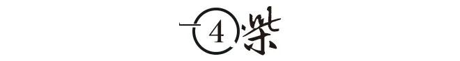 巨亏14亿！从行业前三到退市叫板董明珠的“空调大王”要凉了？(图13)