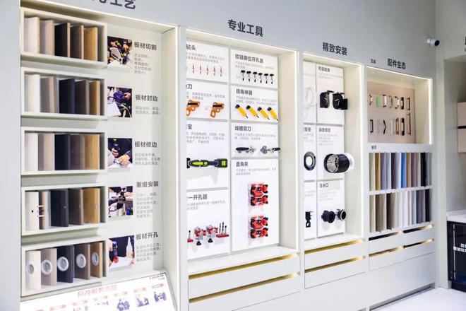 2025AWE中国家电展及消费电子博览会全球家电领域顶尖展会(图3)