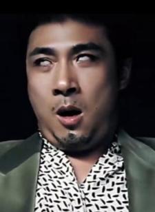 魏老板这是站不起来了
