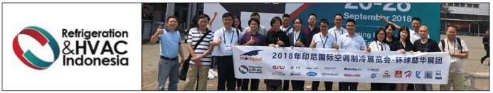 2022年印尼国际制冷空调冷链展情况国际制冷杭州