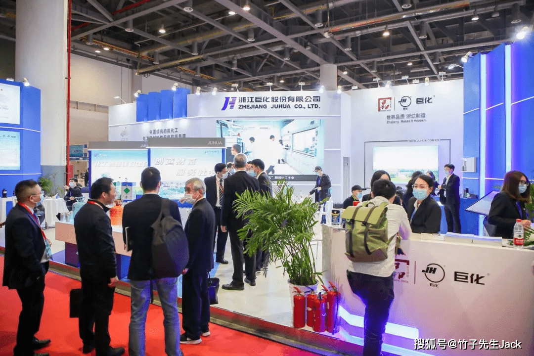 2022年印尼国际制冷空调冷链展情况国际制冷杭州(图2)