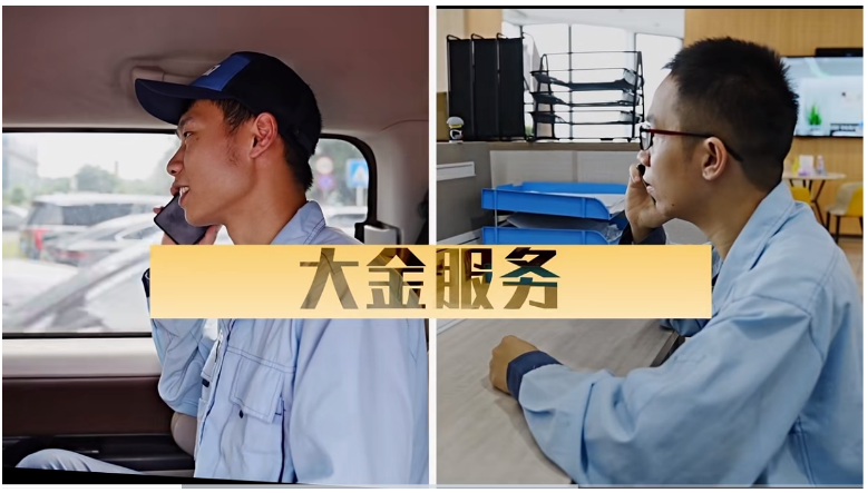 炎夏空调使用高峰季如何避开“李鬼”享清凉(图5)