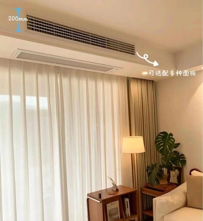 再次装修果断放弃中央空调！不是中央空调差是不适合普通家庭(图7)