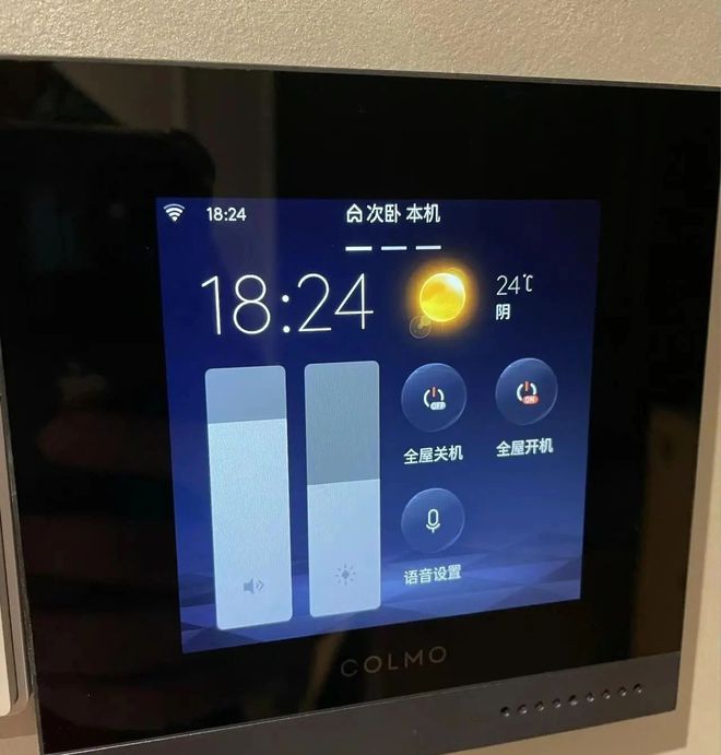 再次装修果断放弃中央空调！不是中央空调差是不适合普通家庭(图15)
