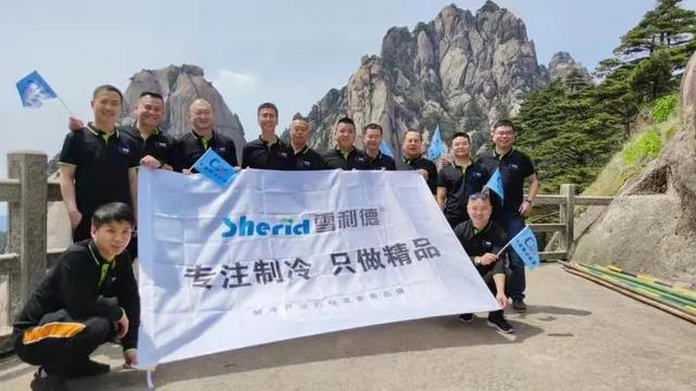 制冷产业基地-大力发展制冷产业打造国际新名片杭州展(图15)