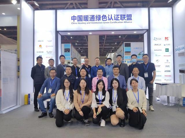 制冷产业基地-大力发展制冷产业打造国际新名片杭州展(图13)
