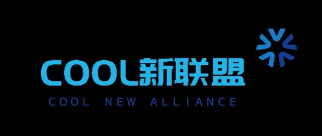 制冷产业基地-大力发展制冷产业打造国际新名片杭州展(图14)