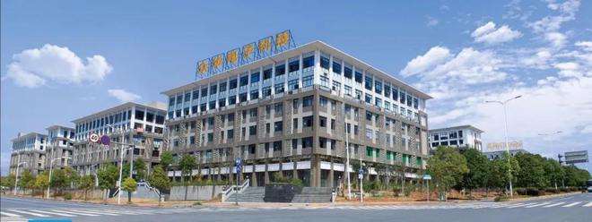 众华电子携手RACC2021探索制冷配件行业新机遇