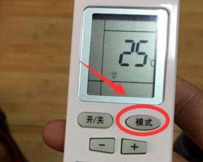 老话讲：秋后一伏热死人！分享：使用空调降温的7个正确方法(图5)