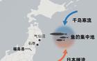 空调配件行业4季度有望保持高景气行业拐点确立(图3)