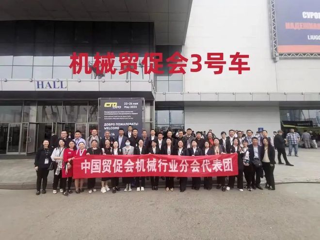 代理！2025美国暖通制冷及空调通风展览会AHR2025_奥兰多(图1)