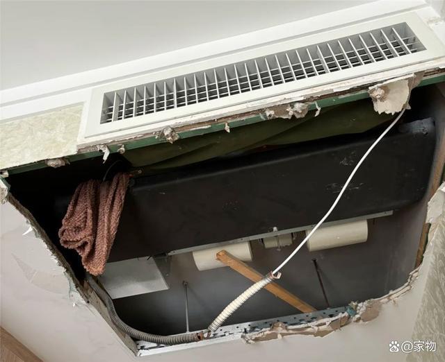 为何越来越多人不做中央空调？内行人说实线点难以接受(图6)
