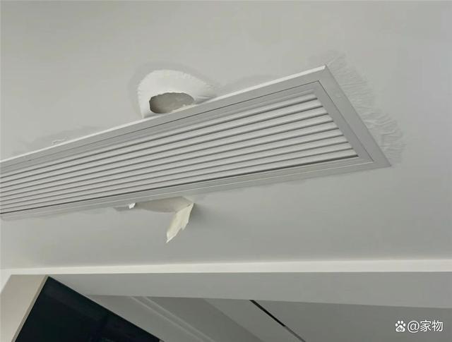 为何越来越多人不做中央空调？内行人说实线点难以接受(图8)