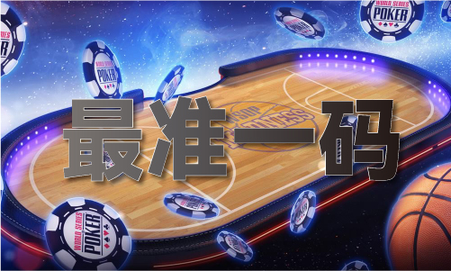 9494资料大全V5