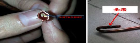 空调系统堵塞的常见故障与维修说明(图3)