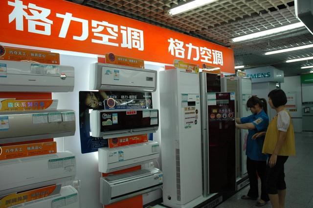 为什么空调都是15匹的小米的价格不到1700。而格力却高达3000(图3)