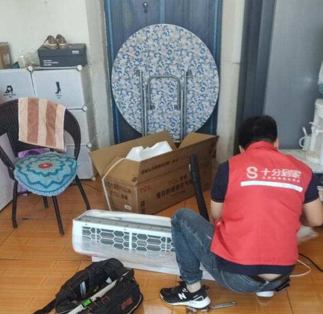 明明知道“定频空调”更费电为什么很多人还愿意买？(图2)