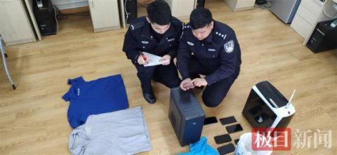 设虚假网站揽客派“李鬼”上门一涉案空调维修诈骗团伙被端(图2)