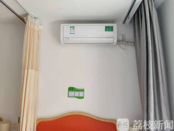 高温天敬老院限制五保老人使用空调院方回应：你觉得钱够吗？荔枝解忧帮(图2)