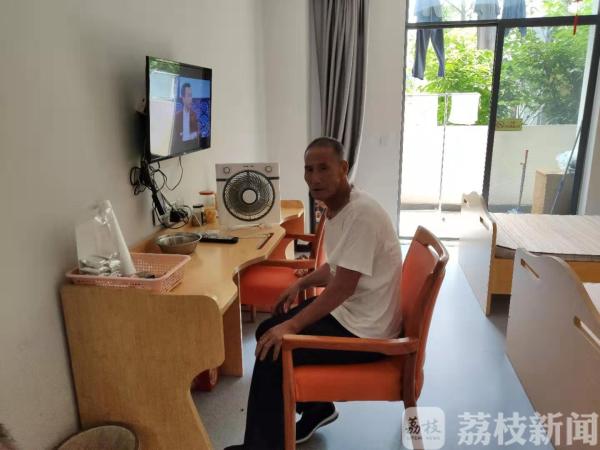 高温天敬老院限制五保老人使用空调院方回应：你觉得钱够吗？荔枝解忧帮(图3)