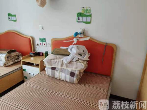 高温天敬老院限制五保老人使用空调院方回应：你觉得钱够吗？荔枝解忧帮(图4)