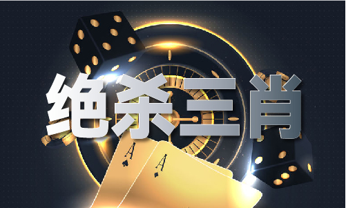 wjgus旺角资料大全-wjgus旺角资料大全老版V