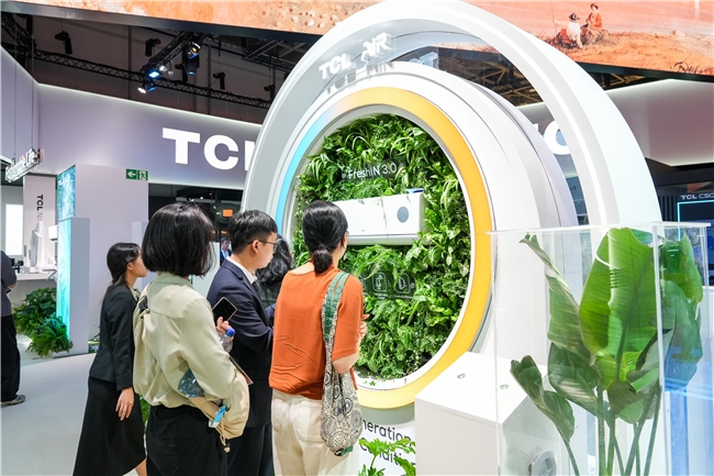 TCL空调亮相德国IFA2024TCL小蓝翼P7新风空调尽显新一代实力(图1)