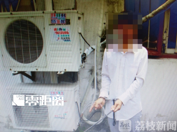 为了多盈利男子破坏他人空调自己再上门维修